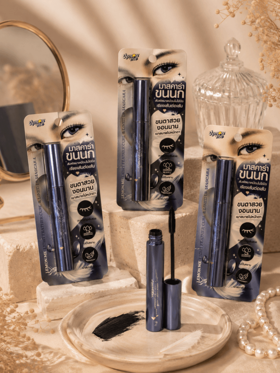 Lemon Me Light Feather Curl & Lined Up Mascara image 3